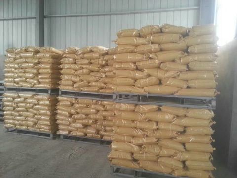 點(diǎn)擊查看詳細(xì)信息<br>標(biāo)題：科利爾除渣劑 閱讀次數(shù)：3637